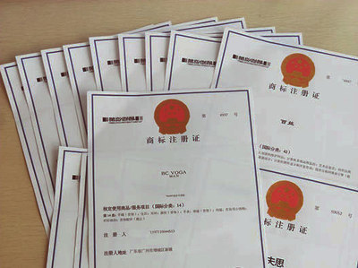 連鎖行業(yè)商標(biāo)注冊(cè)類(lèi)別與代理代辦服務(wù)指南