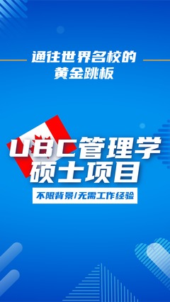 寧波新東方前途出國(guó) 專業(yè)自費(fèi)留學(xué)中介服務(wù)