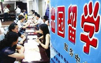 山西省自費(fèi)出國留學(xué)中介服務(wù)市場現(xiàn)狀與規(guī)范發(fā)展探析